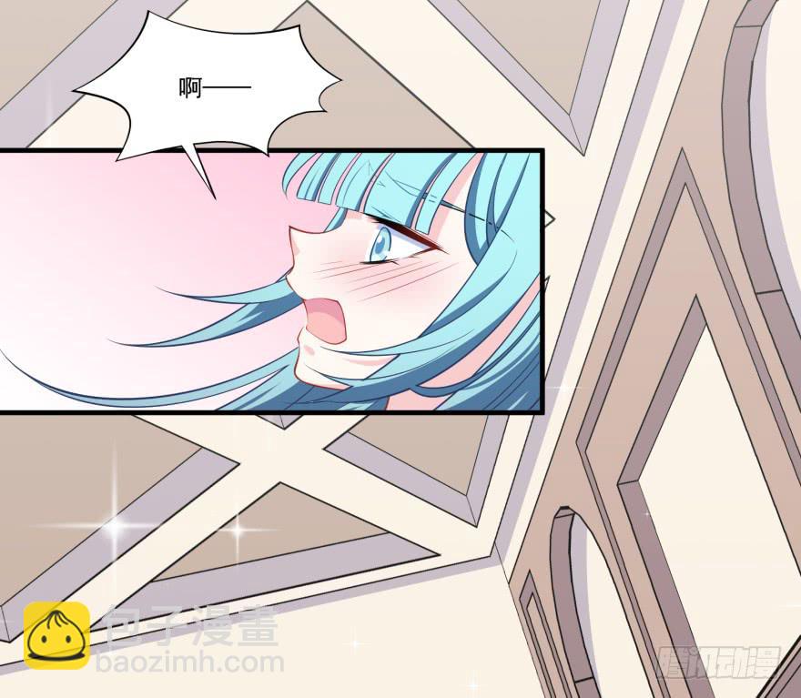 024她是你未来的情敌(1/2)-第26话