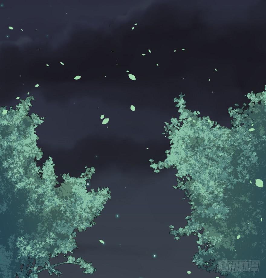 024她是你未来的情敌(1/2)-第26话