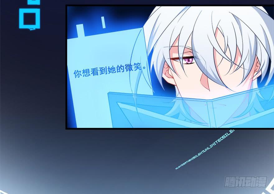 026煎熬的内心(1/2)-第28话