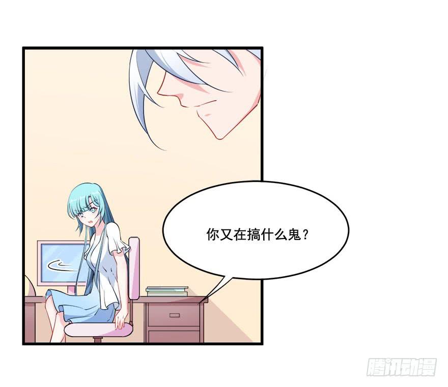 026煎熬的内心(1/2)-第28话