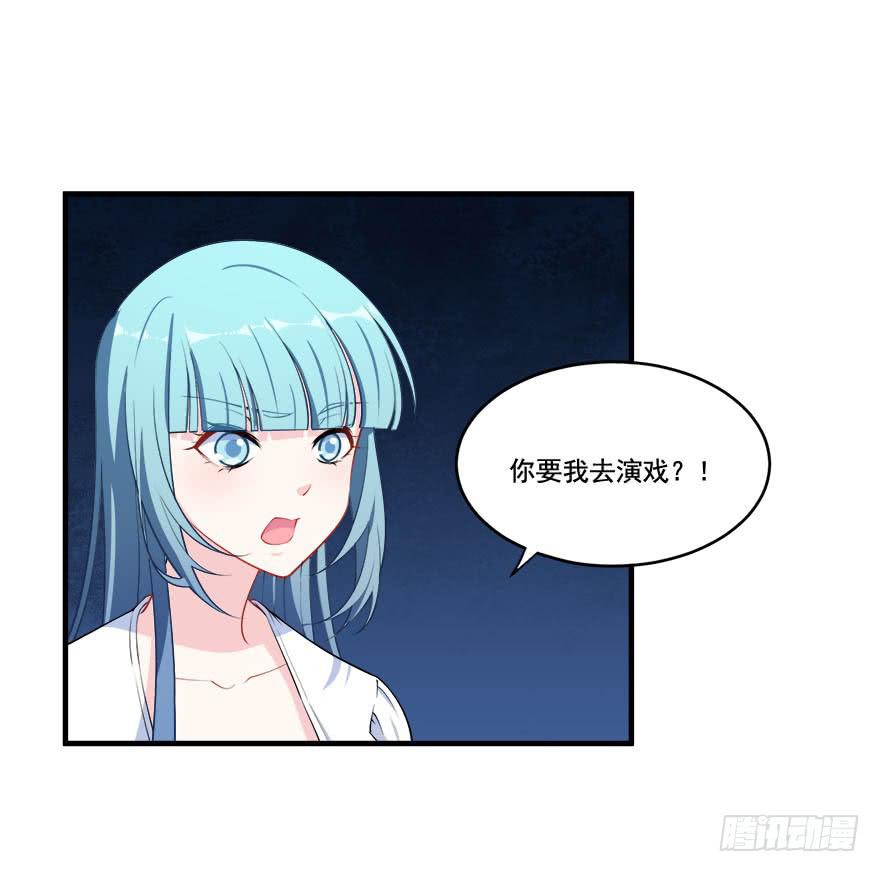 026煎熬的内心(1/2)-第28话