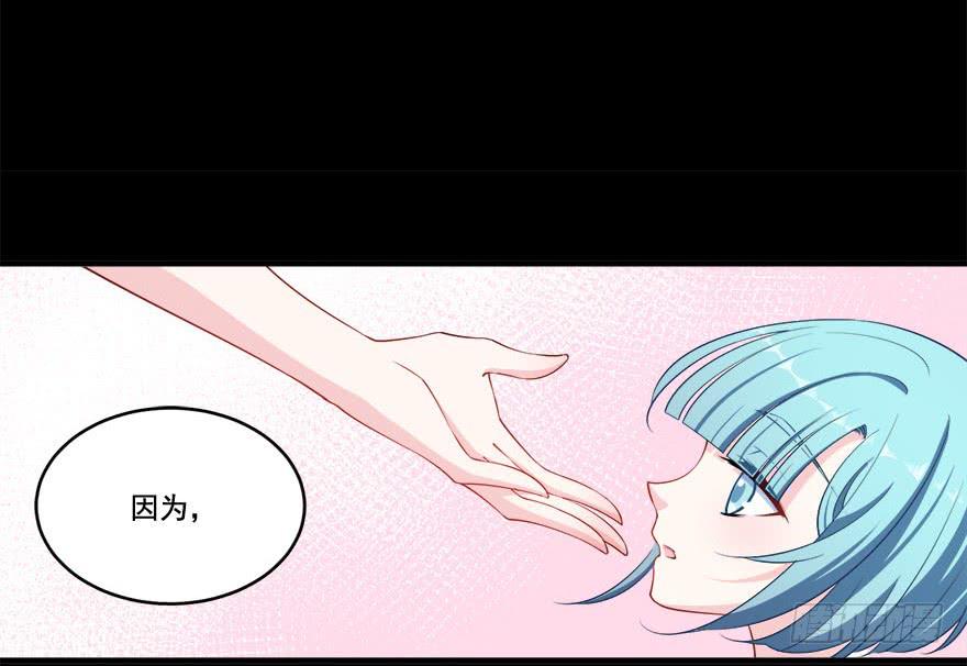 028暗流涌动的关系(1/2)-第30话