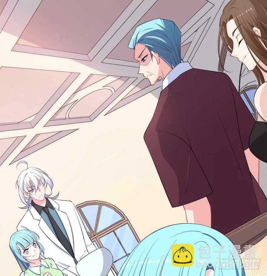 028暗流涌动的关系(1/2)-第30话