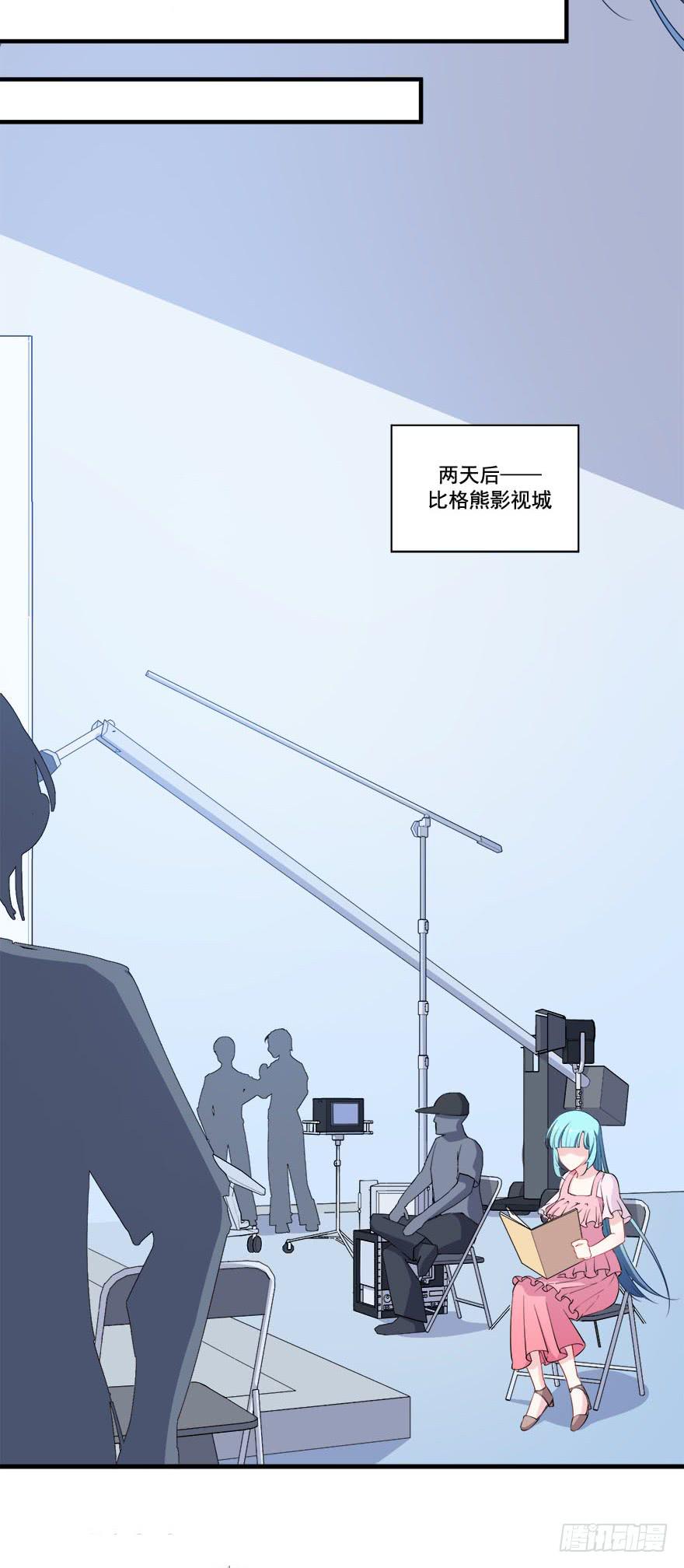 028暗流涌动的关系(1/2)-第30话