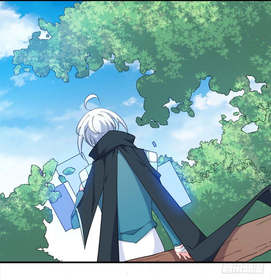 028暗流涌动的关系(1/2)-第30话