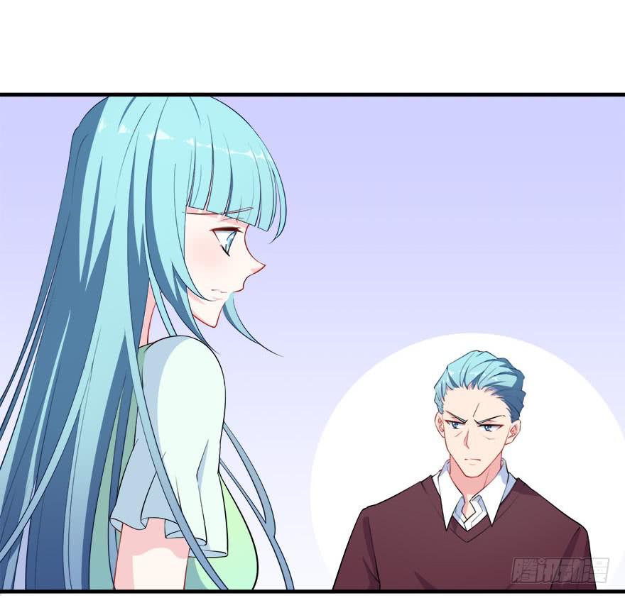 028暗流涌动的关系(1/2)-第30话