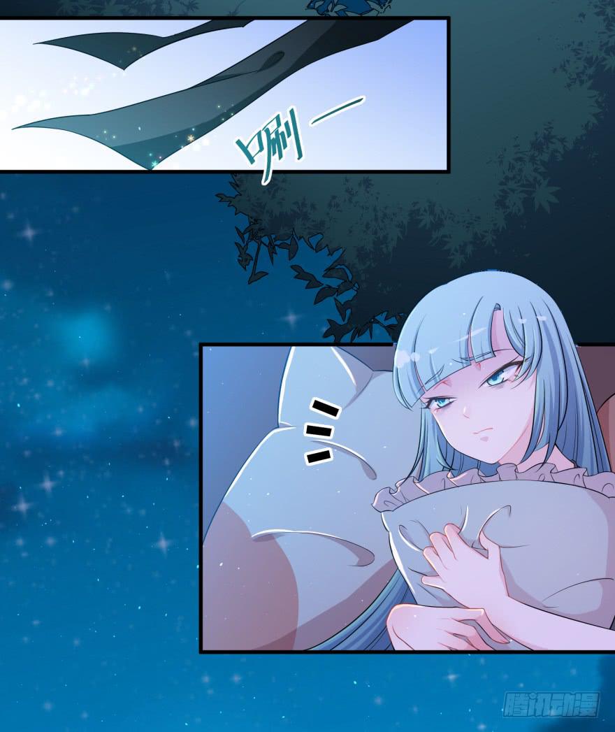 003匹配度最高的恋爱对象-第4话