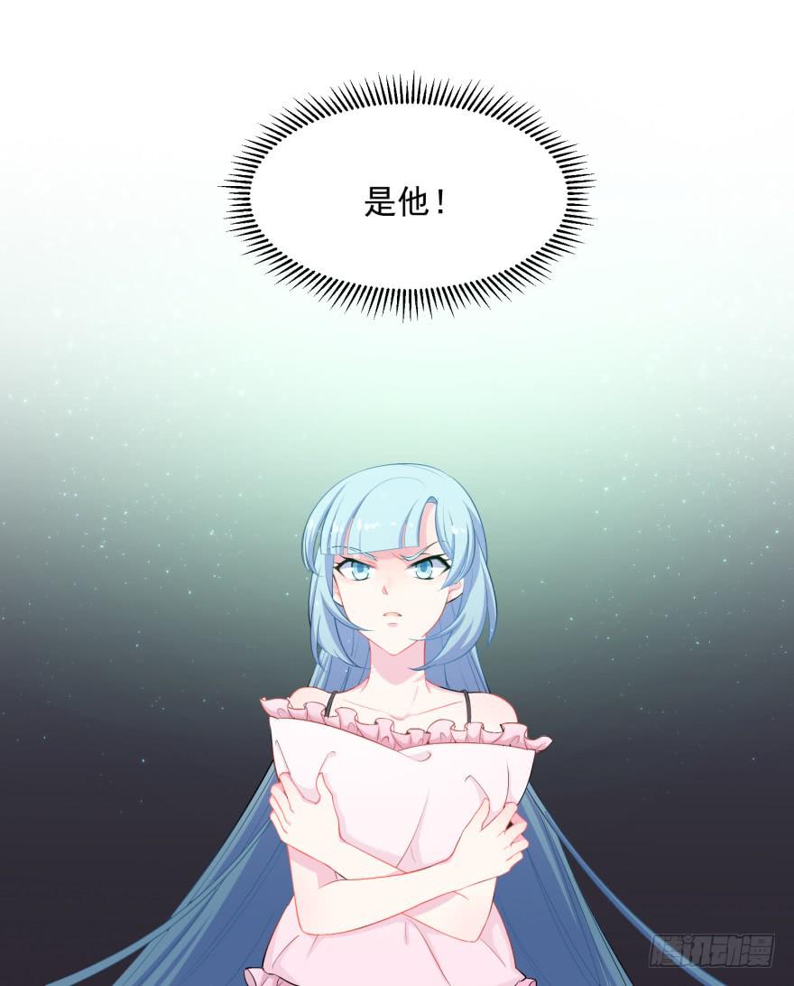 003匹配度最高的恋爱对象-第4话