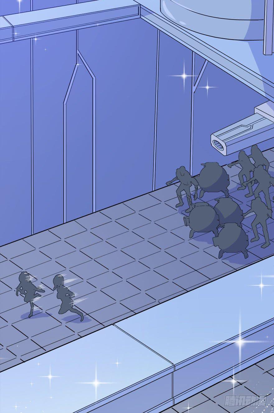 030只有你能让我受伤(1/2)-第32话