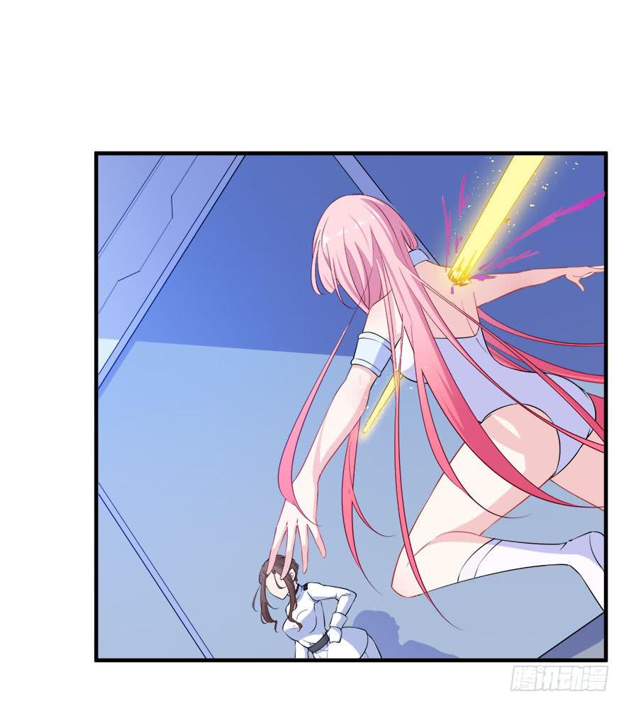 030只有你能让我受伤(1/2)-第32话