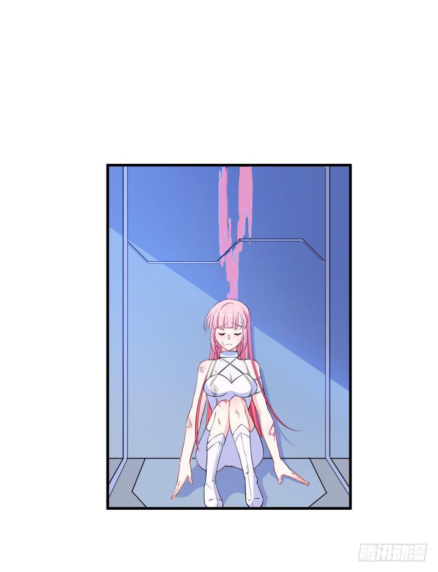 030只有你能让我受伤(1/2)-第32话