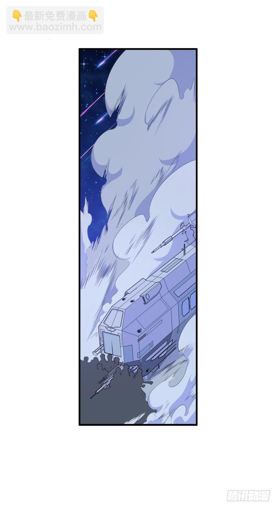 030只有你能让我受伤(1/2)-第32话