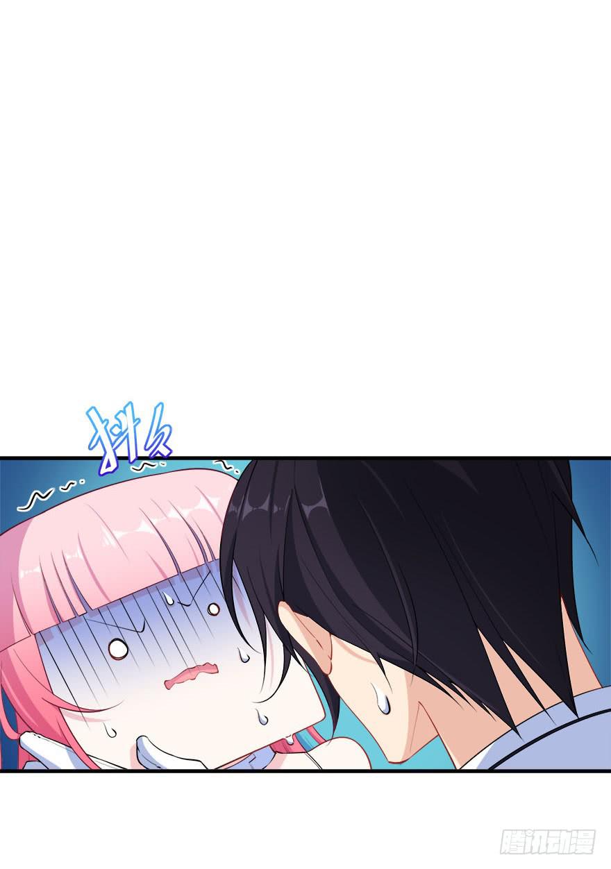 032错失的吻(1/2)-第34话