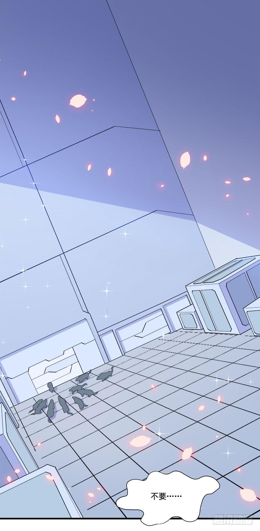 032错失的吻(1/2)-第34话