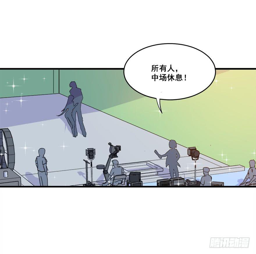 032错失的吻(1/2)-第34话