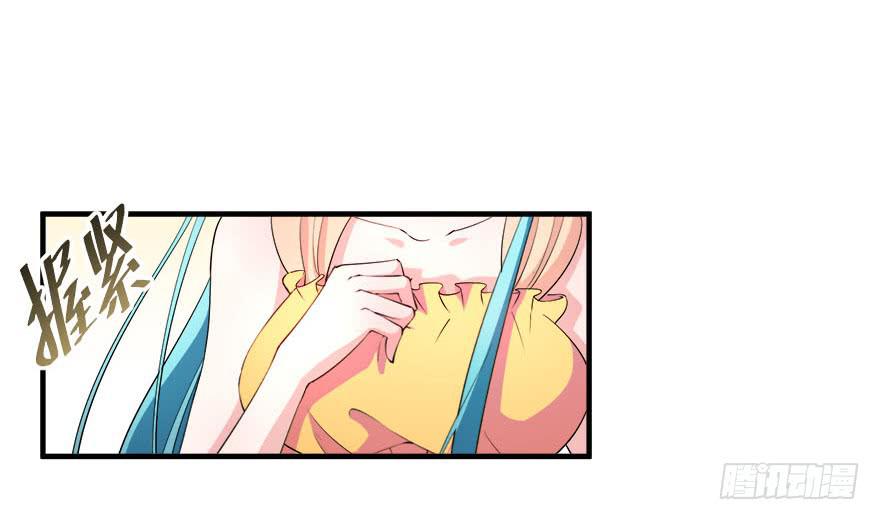 032错失的吻(1/2)-第34话