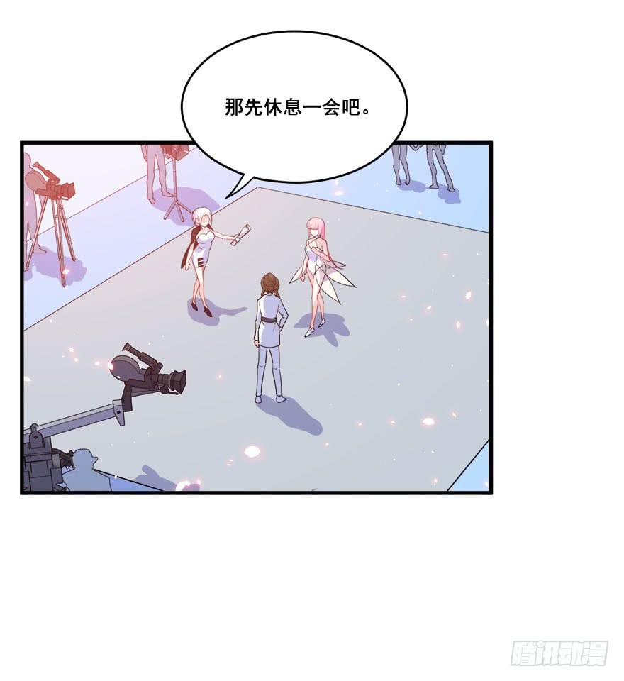 034搞事的安诺(1/2)-第36话