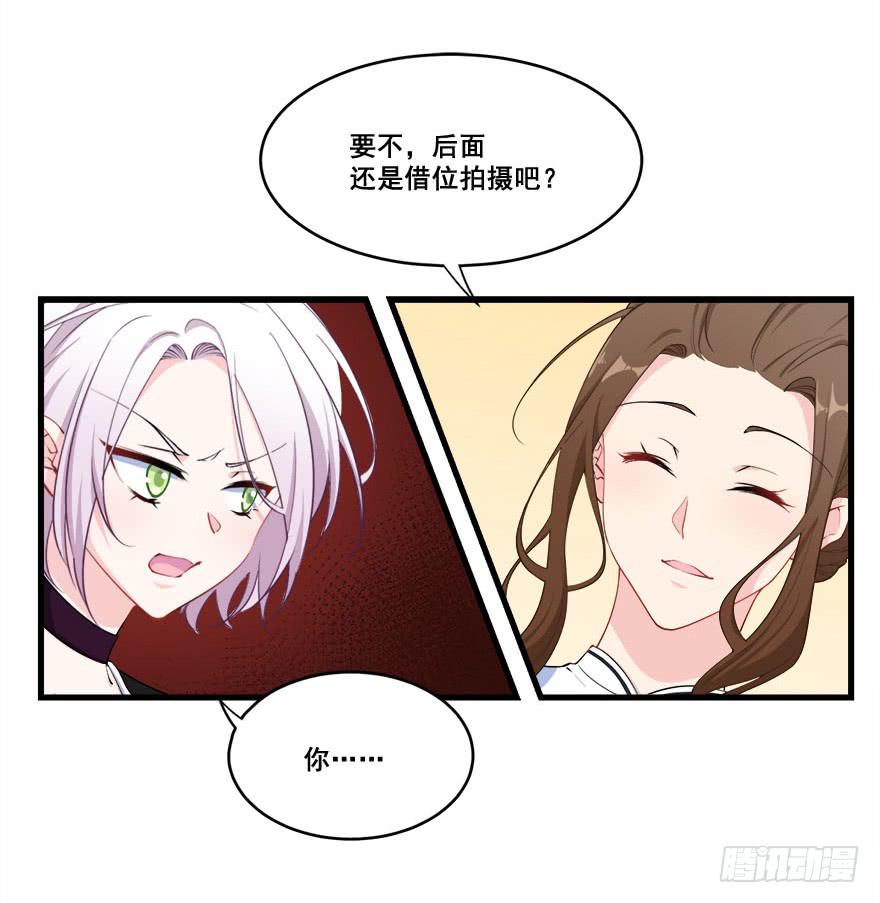 034搞事的安诺(1/2)-第36话