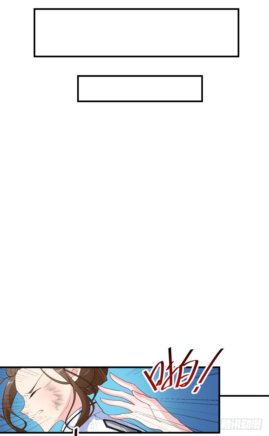 034搞事的安诺(1/2)-第36话
