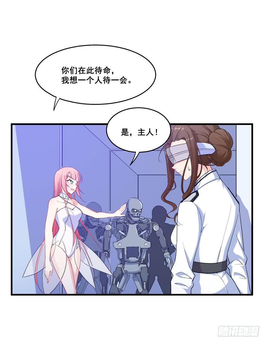 034搞事的安诺(1/2)-第36话