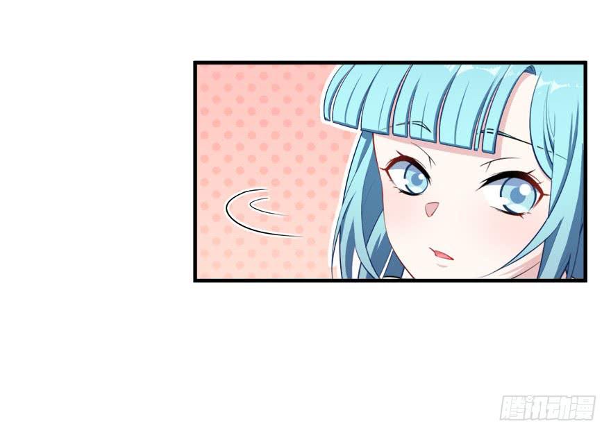 036酒会上的阴谋(1/2)-第38话