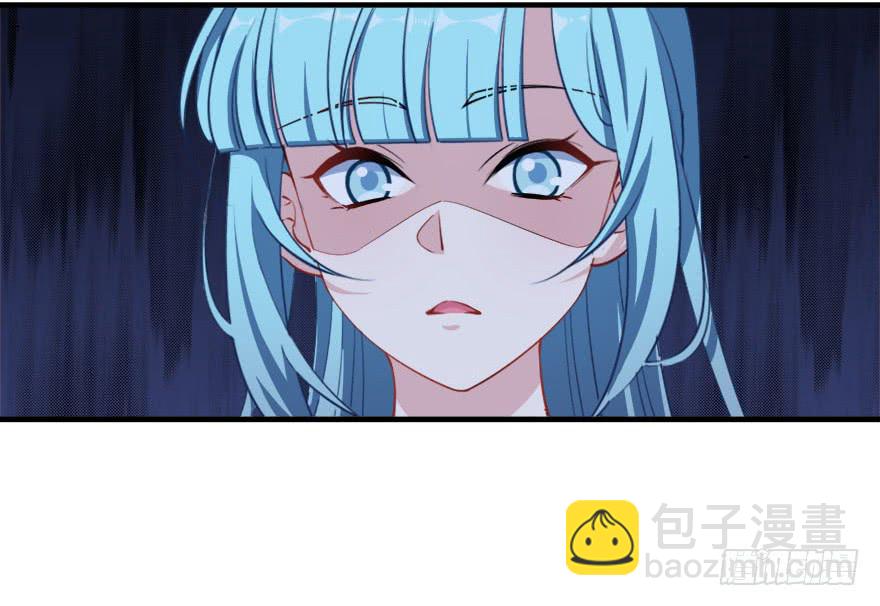 036酒会上的阴谋(1/2)-第38话