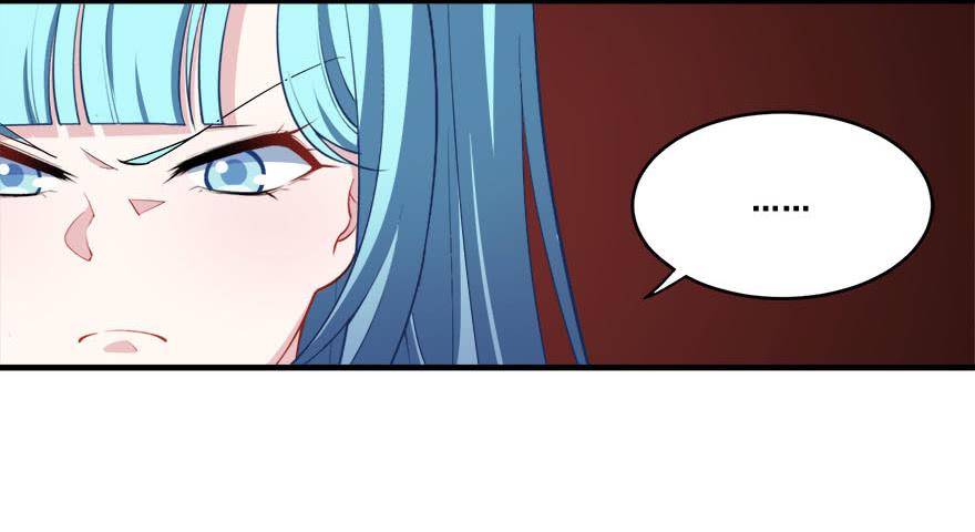 036酒会上的阴谋(1/2)-第38话