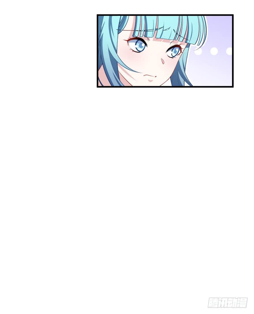 036酒会上的阴谋(1/2)-第38话