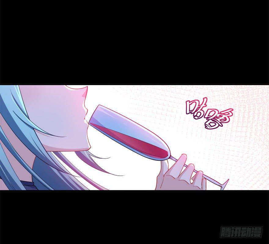 036酒会上的阴谋(1/2)-第38话