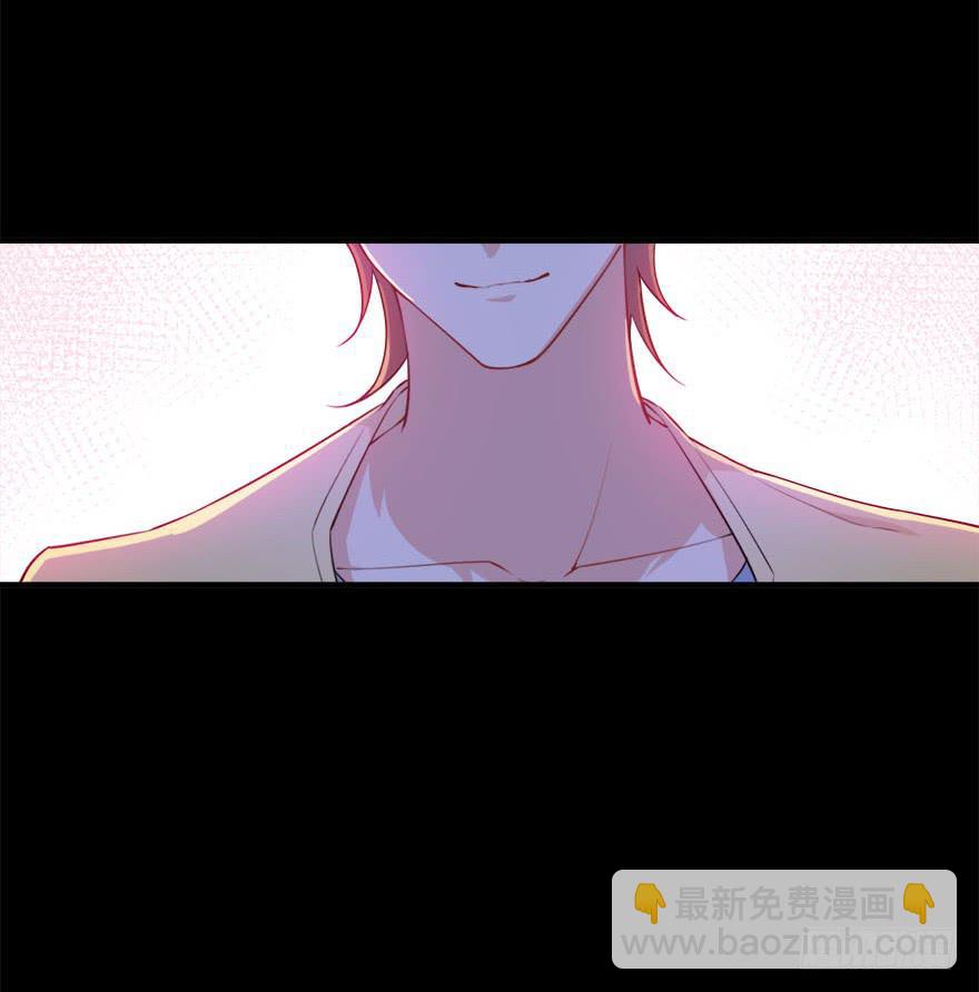 036酒会上的阴谋(1/2)-第38话