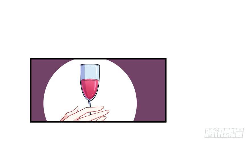 036酒会上的阴谋(1/2)-第38话