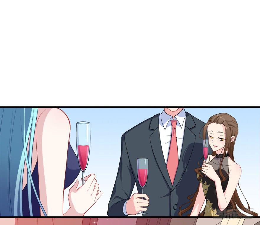 036酒会上的阴谋(1/2)-第38话