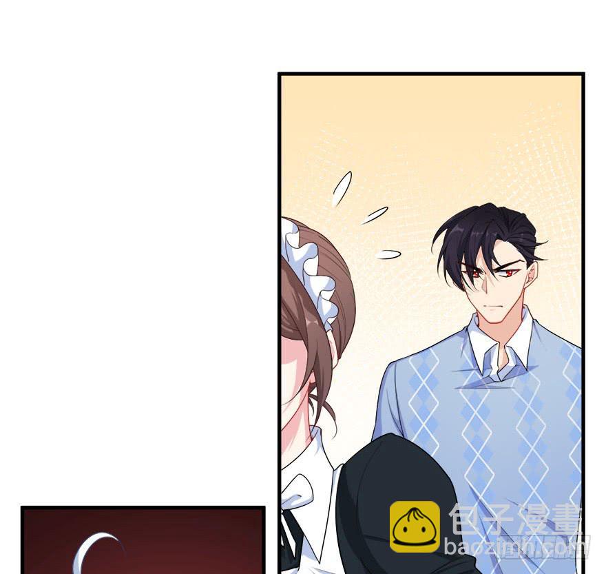 038最惧怕的存在(1/2)-第40话