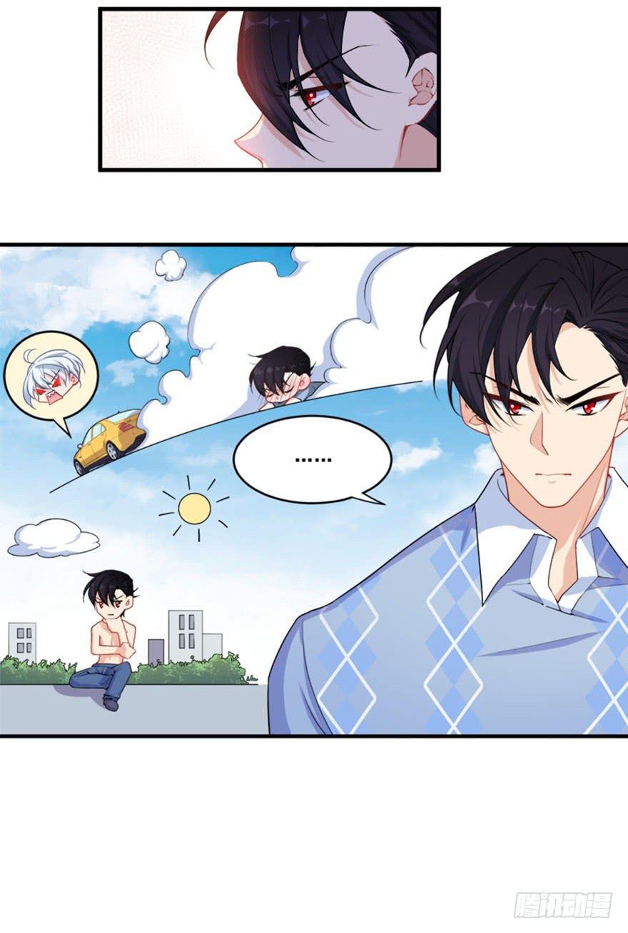 038最惧怕的存在(1/2)-第40话