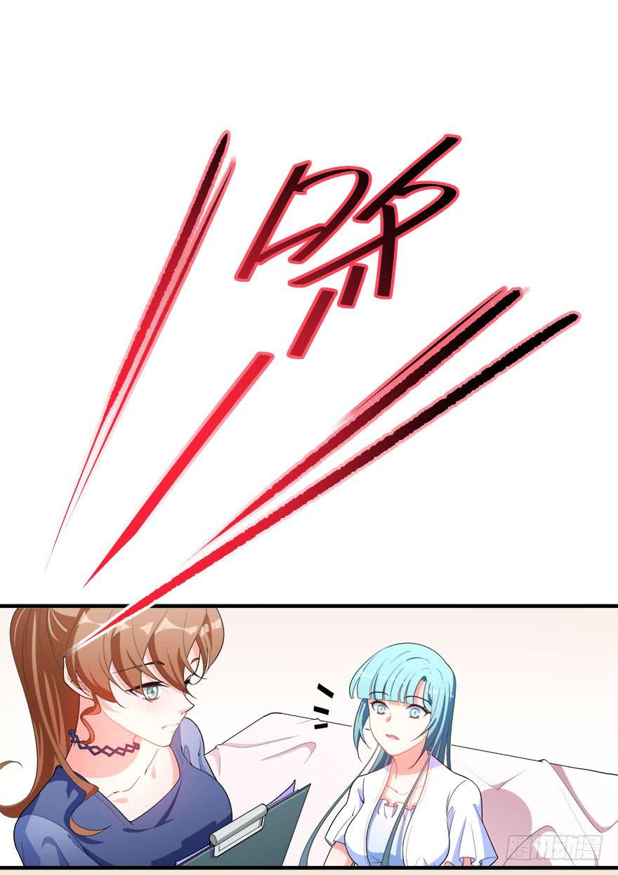 038最惧怕的存在(1/2)-第40话