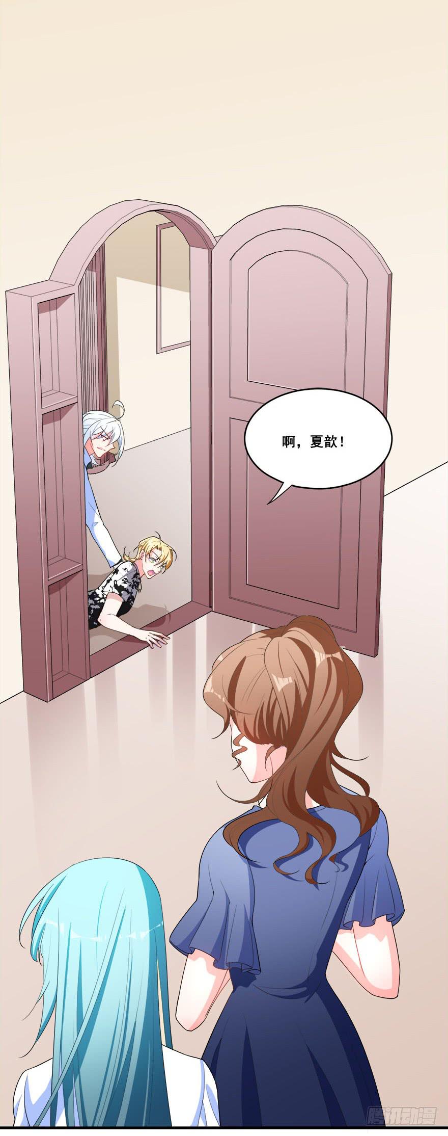 038最惧怕的存在(1/2)-第40话