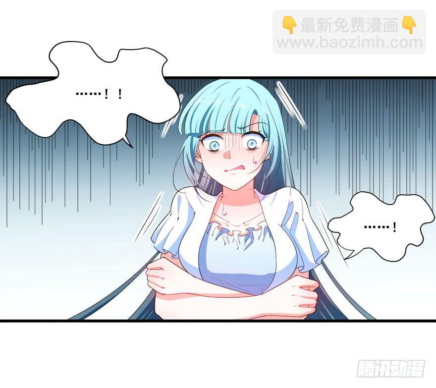 038最惧怕的存在(1/2)-第40话