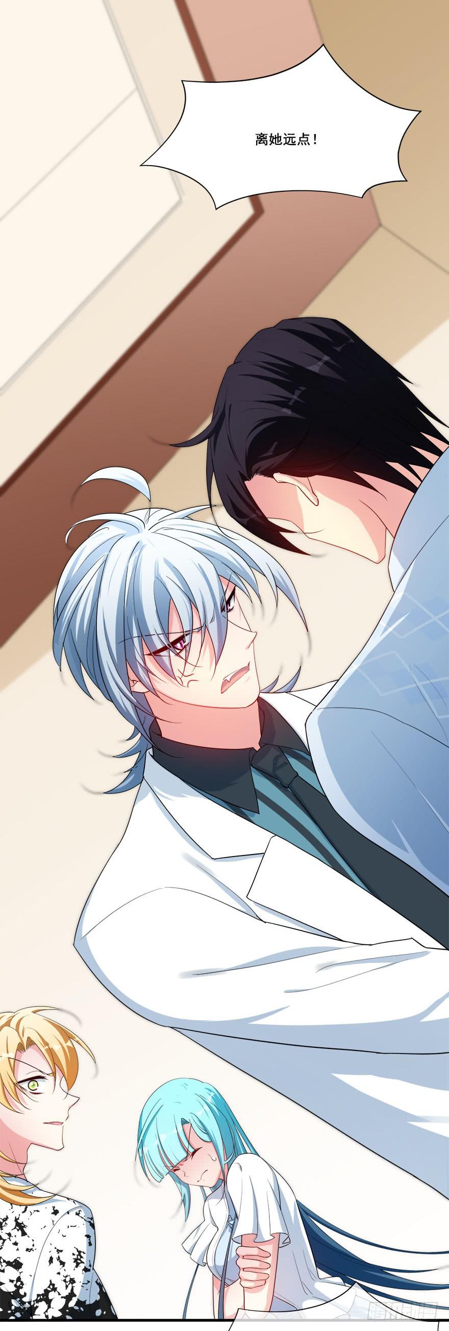 038最惧怕的存在(1/2)-第40话