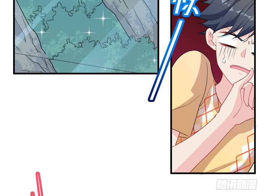 040陪伴下的蜕变(1/2)-第42话