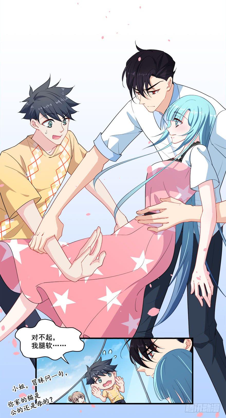 040陪伴下的蜕变(1/2)-第42话