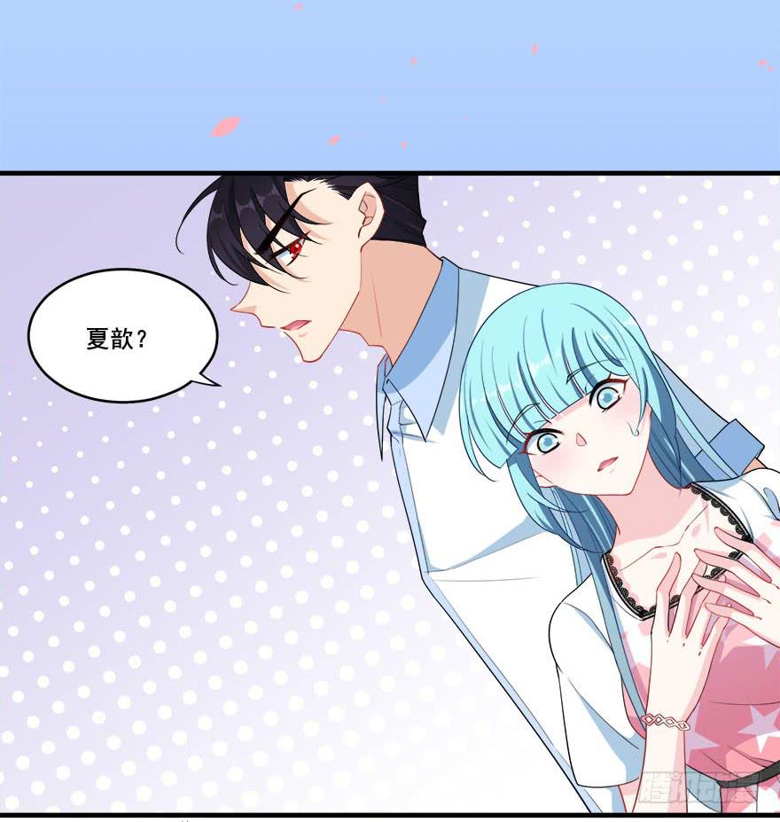 040陪伴下的蜕变(1/2)-第42话