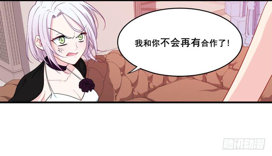 042片源泄露(1/2)-第44话