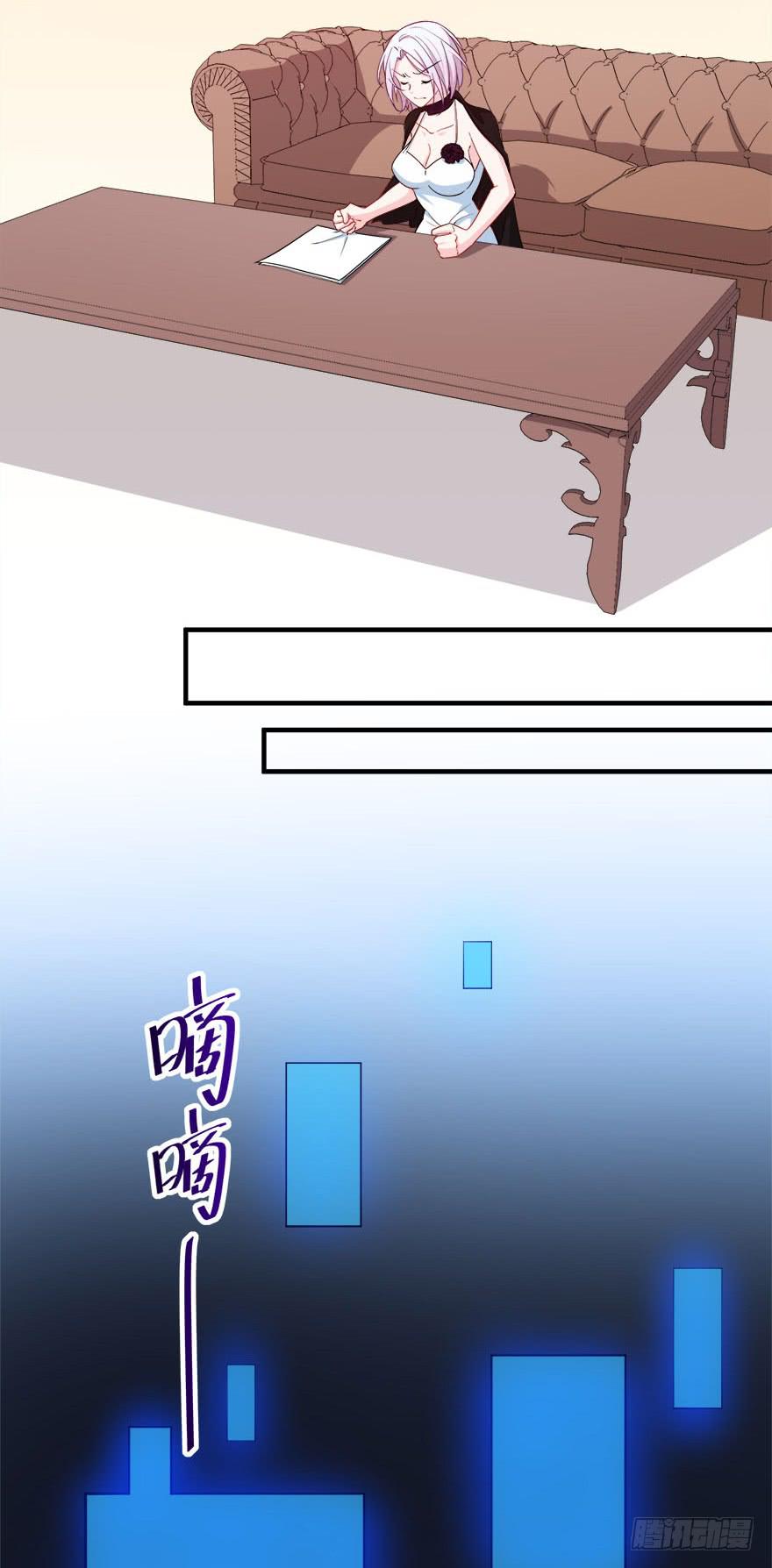 042片源泄露(1/2)-第44话