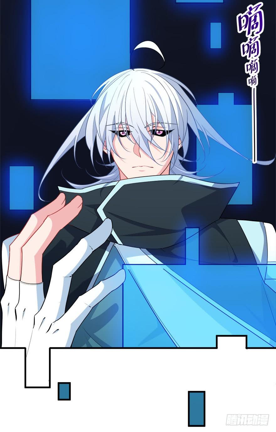 042片源泄露(1/2)-第44话