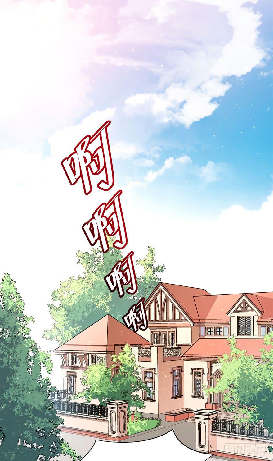 042片源泄露(1/2)-第44话