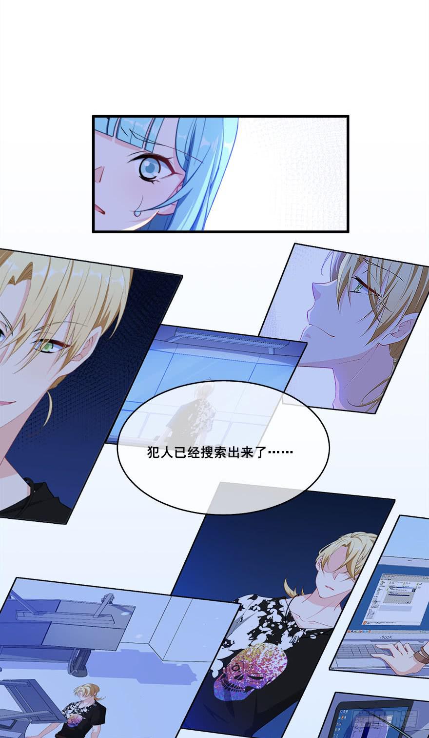 042片源泄露(1/2)-第44话