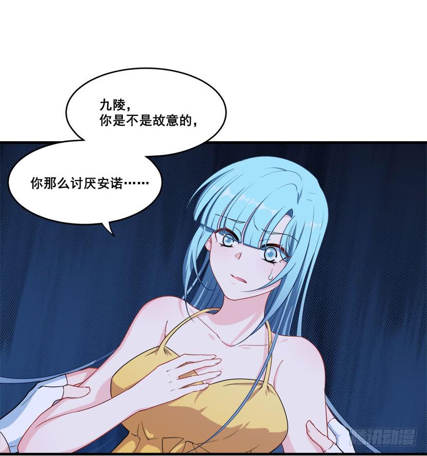 042片源泄露(1/2)-第44话