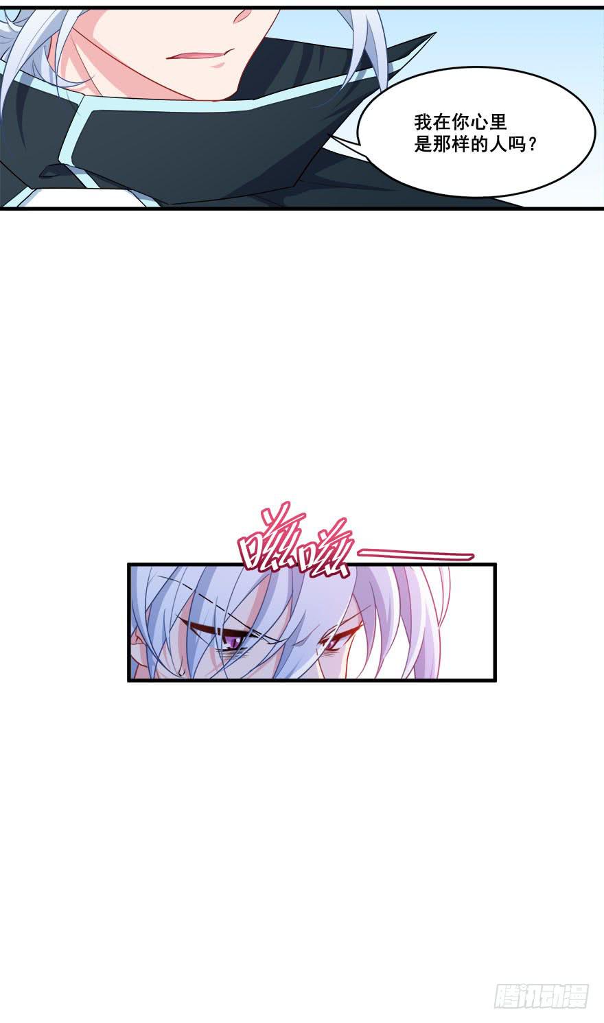 042片源泄露(1/2)-第44话