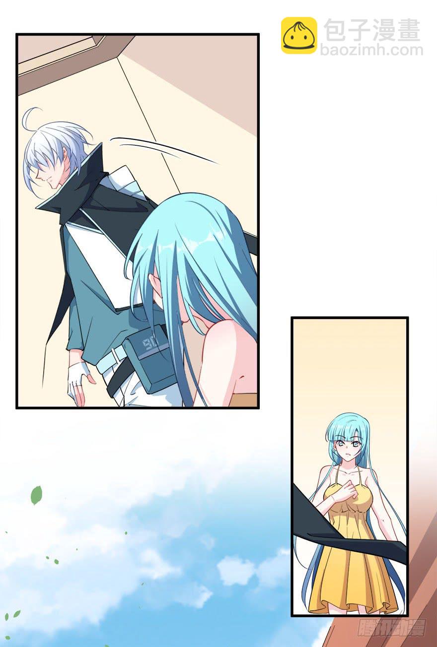 042片源泄露(1/2)-第44话