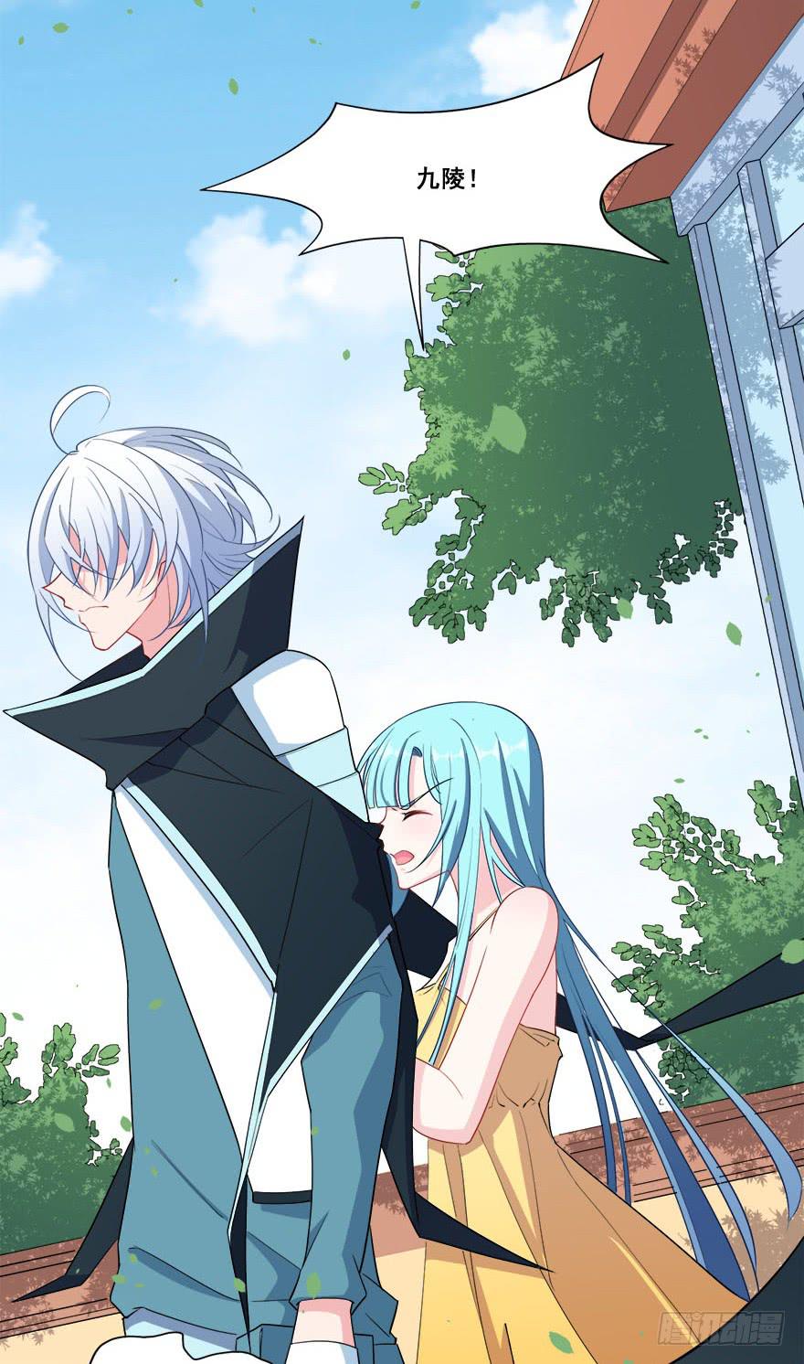 042片源泄露(1/2)-第44话